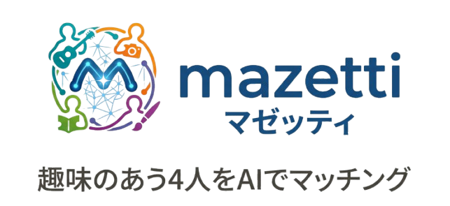 mazetti（マゼッティ）